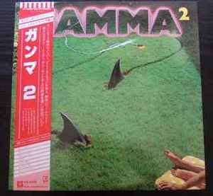 Gamma - Gamma 2 (1980, Vinyl) | Discogs