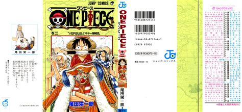 One Piece full manga cover volume 2 | Ideias da escola