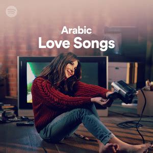 Arabic Love Songs on Spotify