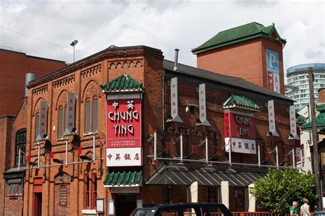 CHUNG YING CANTONESE RESTAURANT, Birmingham - Updated 2024 Restaurant Reviews, Menu, Prices ...