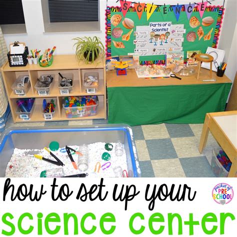 How to set up the Science Center in your Early Childhood Classroom ...