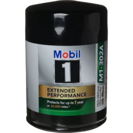 Mobil 1 Mobil1 Premium Oil Filter - Walmart.com - Walmart.com