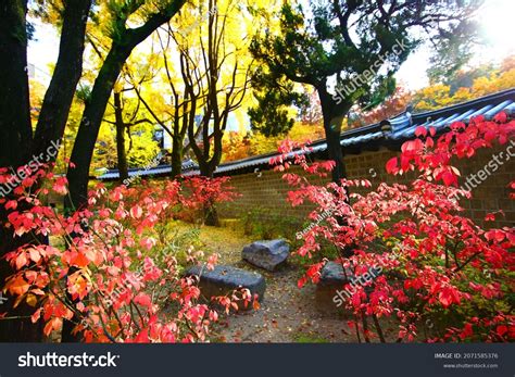 Deoksugung Palaces Tiled Roof Stone Wall Stock Photo 2071585376 ...