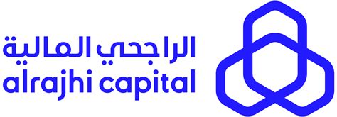 Al Rajhi Capital | About Us