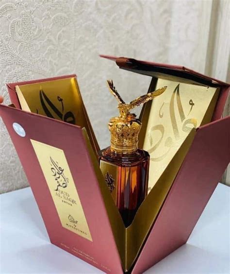 شركة العطر الأصيل للعطور الأصليه - Home