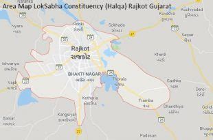 Rajkot Gujarat Constituency Indian Election Result Lok Sabha Assembly 2019 2014