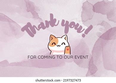 Thank You Coming Our Event Stock Illustration 2197327473 | Shutterstock