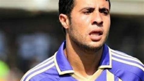 National Bank Egypt vs Ceramica Cleopatra Match Preview | Gurusoccer