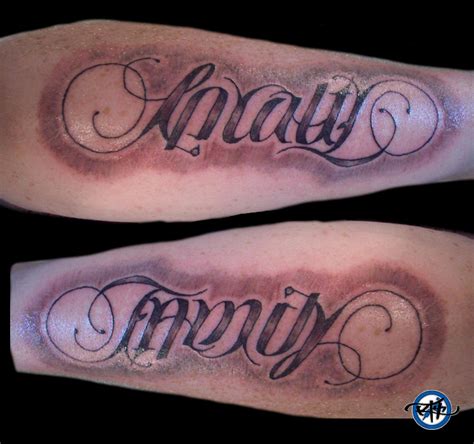 Loyalty/Family Ambigram