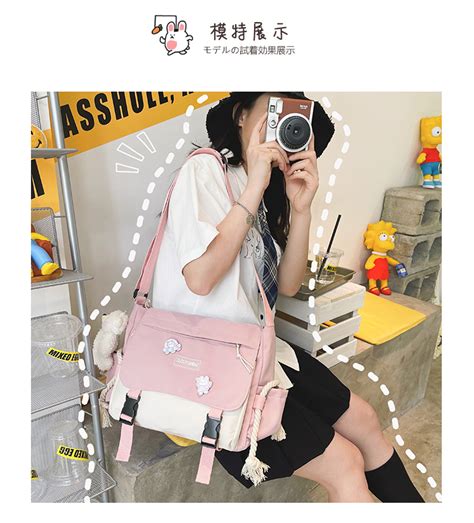 Kawaii Japanese Style Shoulder Student Bag