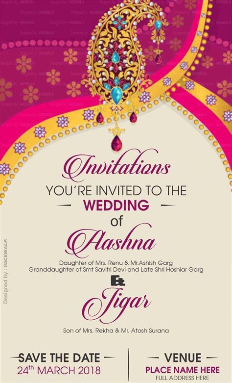 Pin by RS Deo on Marriage invitation card | Online wedding cards ...