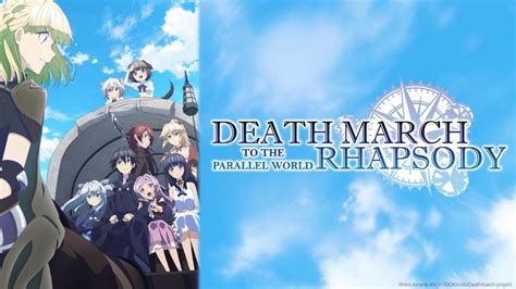 Watch Death March to the Parallel World Rhapsody - Crunchyroll