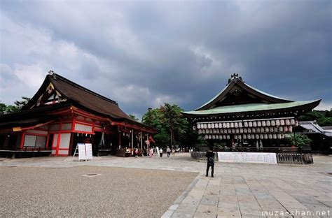 Yasaka Shrine