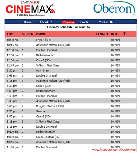 Oberon Mall: Cinemax Schedule for June 24