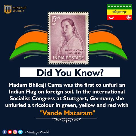 Madam Bhikaji Cama | Interesting facts about world, Interesting science facts, India facts