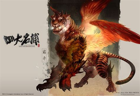 The Qiongqi of Chinese myth is a winged tiger | Creature art, Fantasy creatures, Epic art