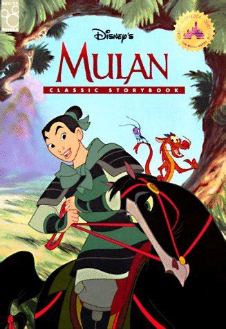 Disney's Mulan Classic Storybook (The Mouse Works Classics Collection ...