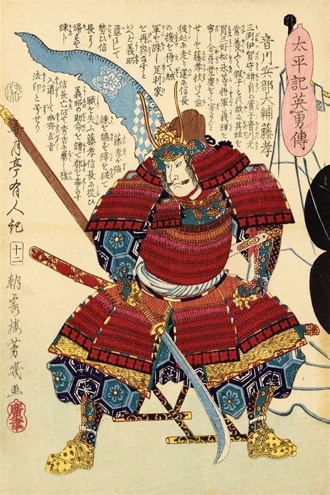 Samurai with Naginata Canvas Art by Unknown Artist | iCanvas in 2021 | Traditional japanese art ...