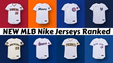 Nike MLB Jerseys Ranked - YouTube