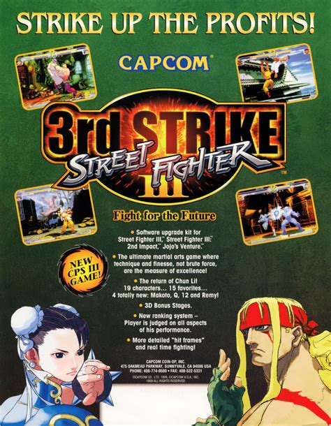 Street fighter iii new generation arcade archive - igmopla