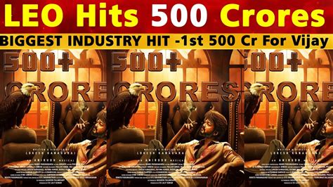 LEO Hits 500 Crores in Box Office | Thalapathy Vijay | Lokesh Kanagaraj - YouTube