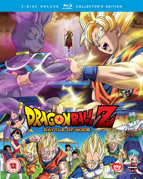 Power up again: A review of Dragon Ball Z – Battle of Gods