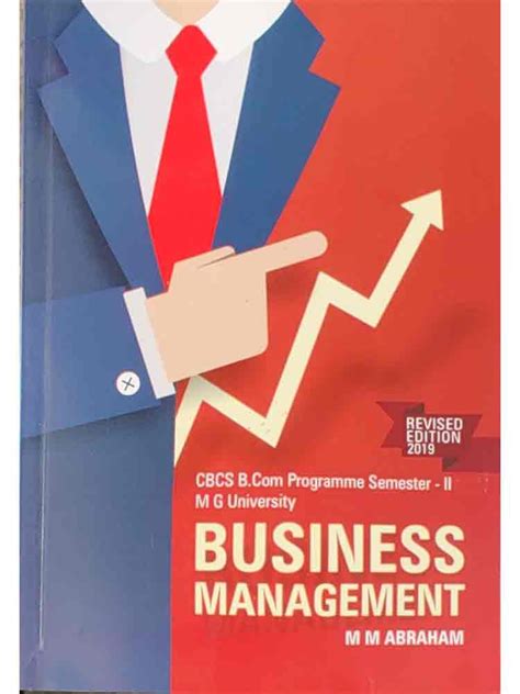 BUSINESS MANAGEMENT - Geo Book -MG University -Buy Onlinebook