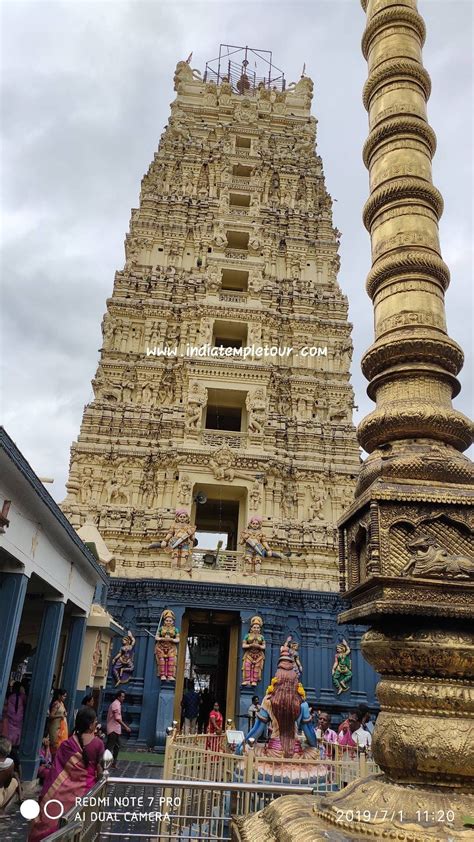 Ksheera Ramalingeswara Swamy Temple- Palakollu | India Temple Tour