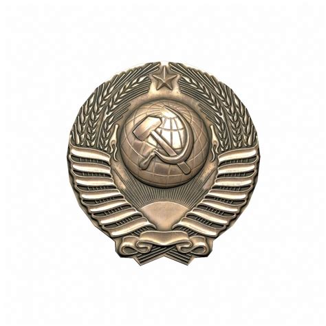 3D emblem ussr - TurboSquid 1315470