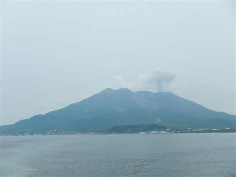 Mishima Islands - Kagoshima, Japan - Around Guides