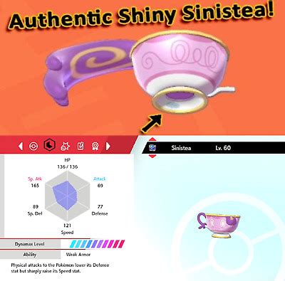 Pokemon Sword/Shield 6IV Antiqu/Authentic SINISTEA Ultra Shiny Pokemon Trade | eBay