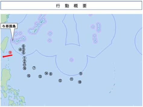 Chinese Aircraft Carrier Shandong Back in South China Sea - USNI News