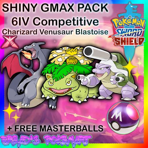 Pokemon Sword And Shield // Ultra Shiny GMAX 6IV Kanto Starter ...