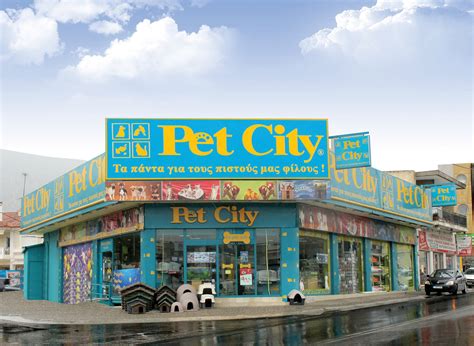 Pet City – Group of Companies