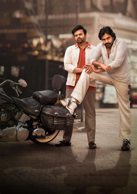 Pawan Kalyan and Sai Dharam Tej's stylish look launched ...