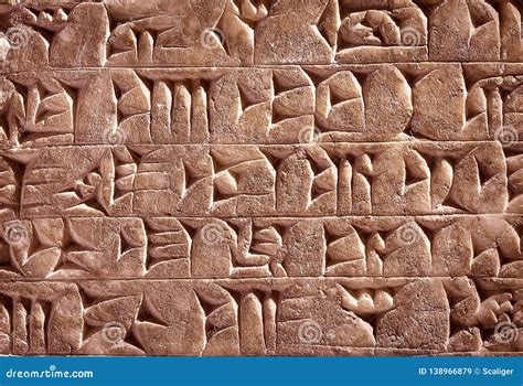 Ancient Assyrian and Sumerian Cuneiform from Mesopotamia Stock Image ...