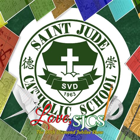 Saint Jude Catholic School | Manila