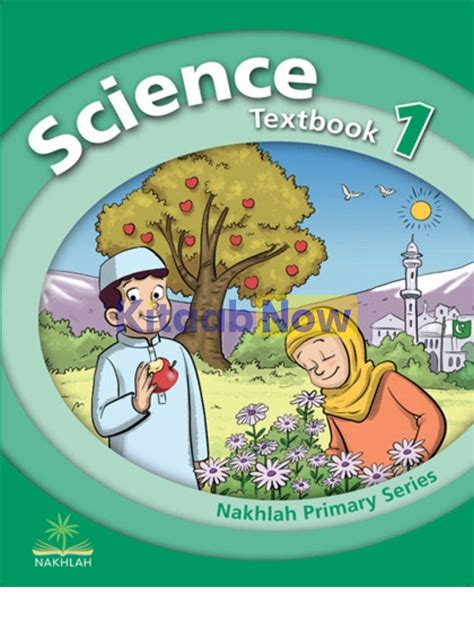 Science Textbook 1 | KitaabNow