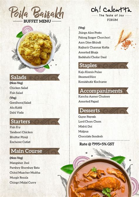 Menu of Oh! Calcutta, Forum Mall, Elgin, Kolkata | EazyDiner