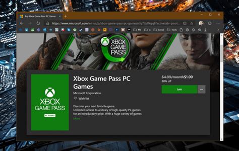 Microsoft Rewards now offers Xbox Game Pass Ultimate gift cards - OnMSFT.com