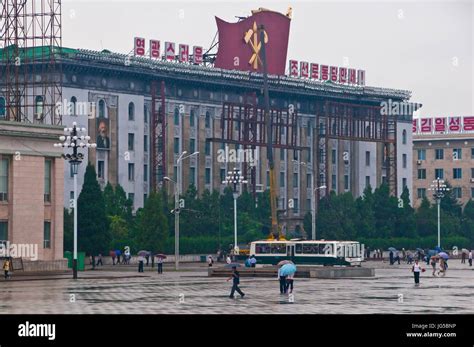 Kim Il Sung square, Pyongyang, North Korea Stock Photo - Alamy