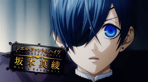 Black Butler Season 3 - Black Butler Photo (37149505) - Fanpop