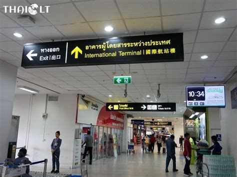 Chiang Mai Airport – Detailed CNX Airport Guide