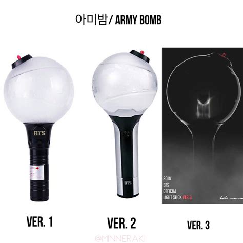 Bts Army Bomb Version 3 - BTS 2020