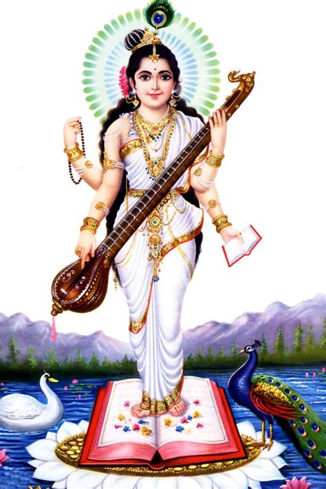 723+ Maa Saraswati Images for DP | Goddess Maa Saraswati Photos ...