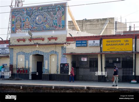 Sasaram junction hi-res stock photography and images - Alamy