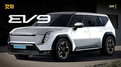 Informal 2024 Kia EV9 Battery-Powered Flagship SUV Gets an Entire Color ...