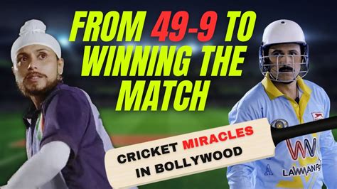 From 49-9 to chasing 214 | Cricket Miracles in Bollywood - YouTube