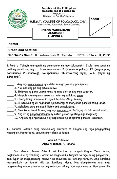 FIl 6 - Sample of test paper. - Republic of the Philippines Department ...