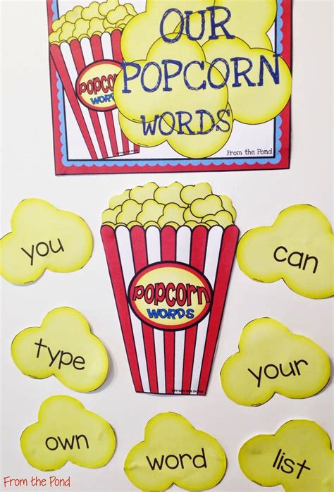 Editable Popcorn Words Wall for Sight Words | Popcorn words, Popcorn words kindergarten, Popcorn ...